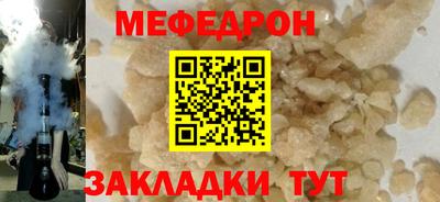 не бодяженный Кулебаки