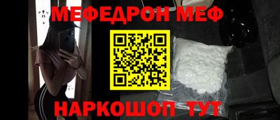 крисы Кунгур