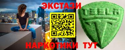 крисы Кунгур