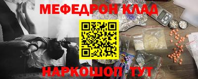 винт Кумертау