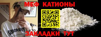 крисы Кунгур