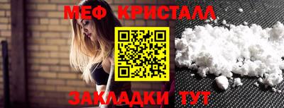 винт Кумертау