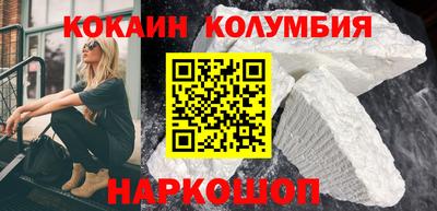 крисы Кунгур