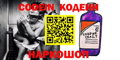 крисы Кунгур