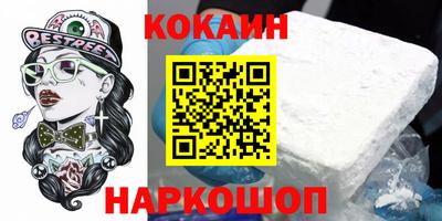 не бодяженный Кулебаки