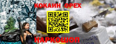 винт Кумертау