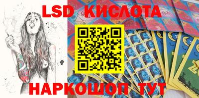 винт Кумертау