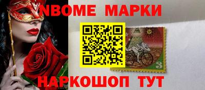 винт Кумертау