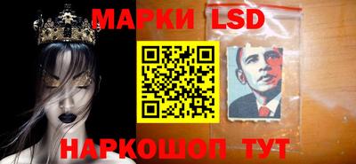 крисы Кунгур