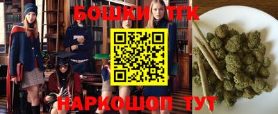 винт Кумертау