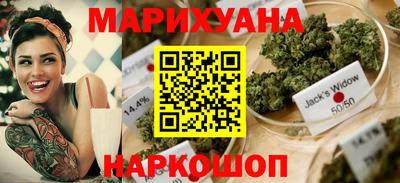 винт Кумертау