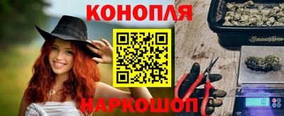 винт Кумертау