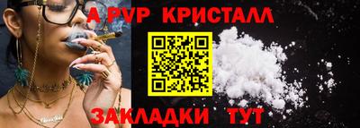 не бодяженный Кулебаки