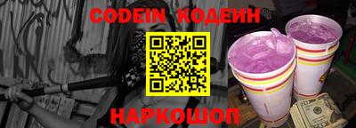 крисы Кунгур