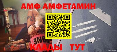не бодяженный Кулебаки
