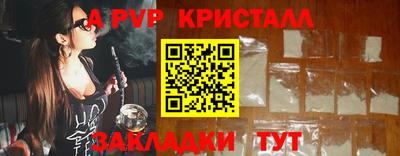 не бодяженный Кулебаки