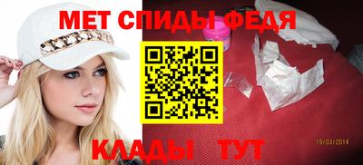 крисы Кунгур