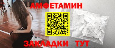 крисы Кунгур