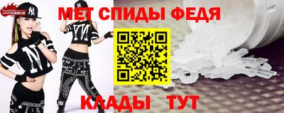 крисы Кунгур
