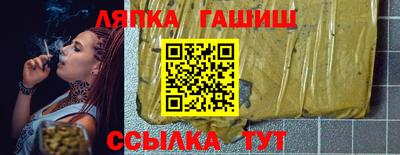 винт Кумертау