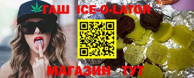 крисы Кунгур