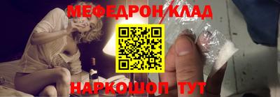 не бодяженный Кулебаки