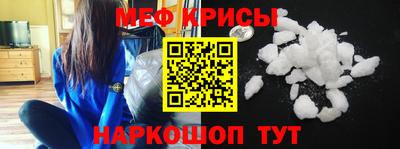 винт Кумертау